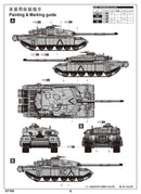 CHALLENGER 1MBT     (DESERT VERSION)