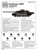 CHALLENGER I MBT    (NATO VERSION)