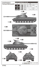 SOVIET T-10A HEAVY TANK 1/72