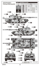 PLA ZTZ-99A MBT 1/72