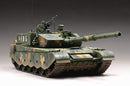 PLA ZTZ-99A MBT 1/72