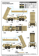 THAAD