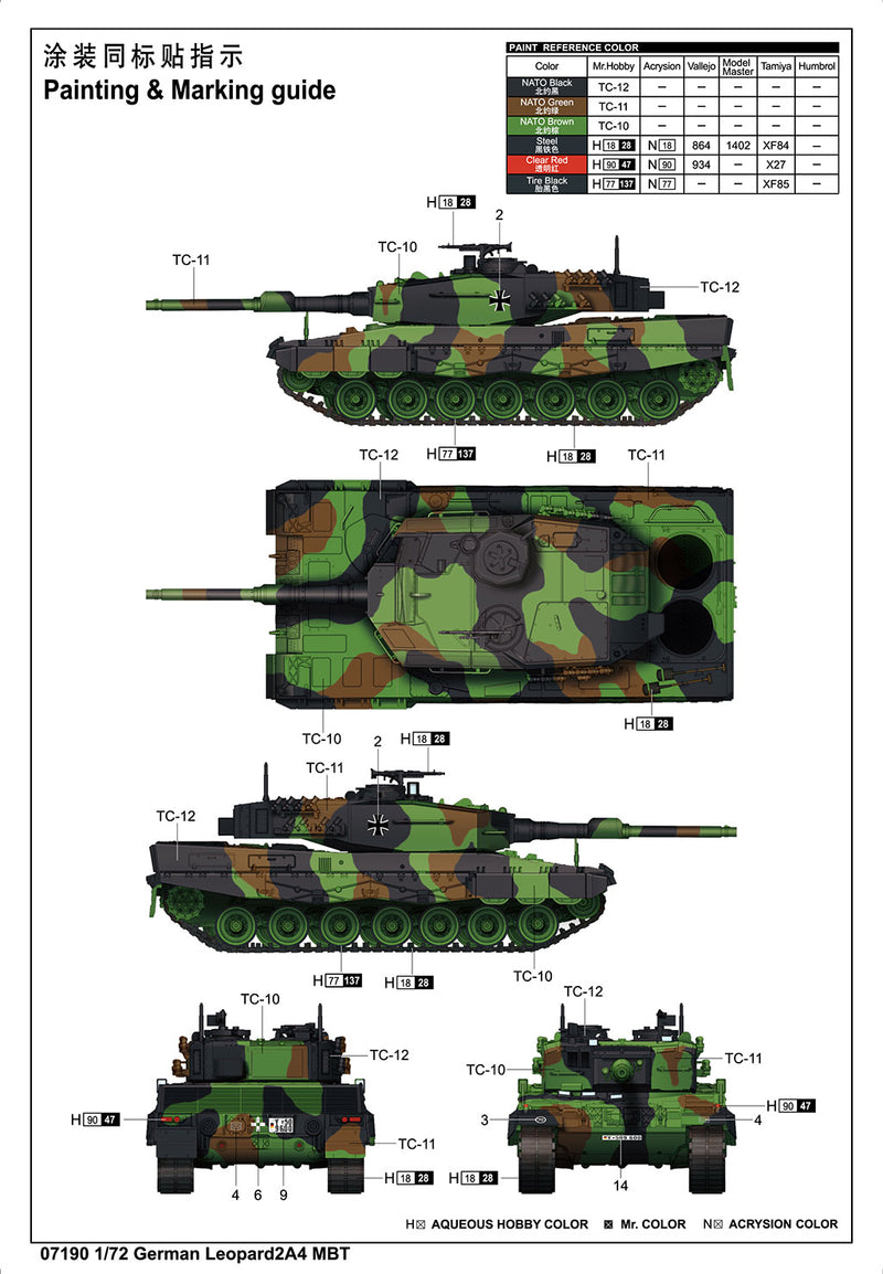 GERMAN LEOPARD 2A4 MBT