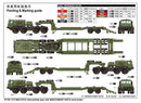 MAZ-537G INTER W/MAZ/CHMZAP 5247G