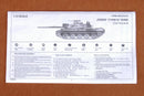 TYPE74 TANK