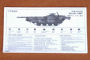 STRV103 C MBT