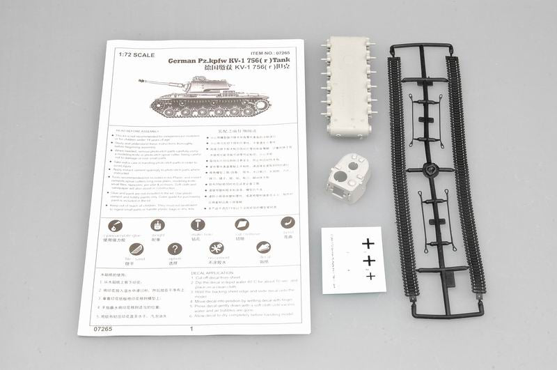 GERMAN PZ.KPFW KV-1 756 (R) TANK