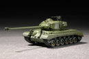 T26E4 PERSHING HEAVYTANK 1/72