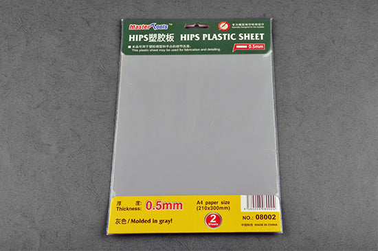 HIPS PLASTIC SHEET  0.5MM 210X300MM*2PCS