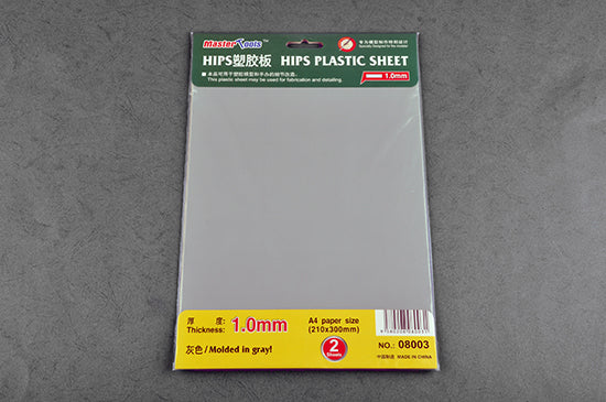 HIPS PLASTIC SHEET  1.0MM 210X300MM*2PCS