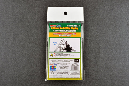 MODEL SHIP RIGGING  0.05MM