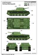 SOVIET KV-7 MOD 19411/35