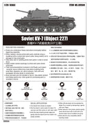 SOVIET KV-7 (OBJECT 227) 1/35