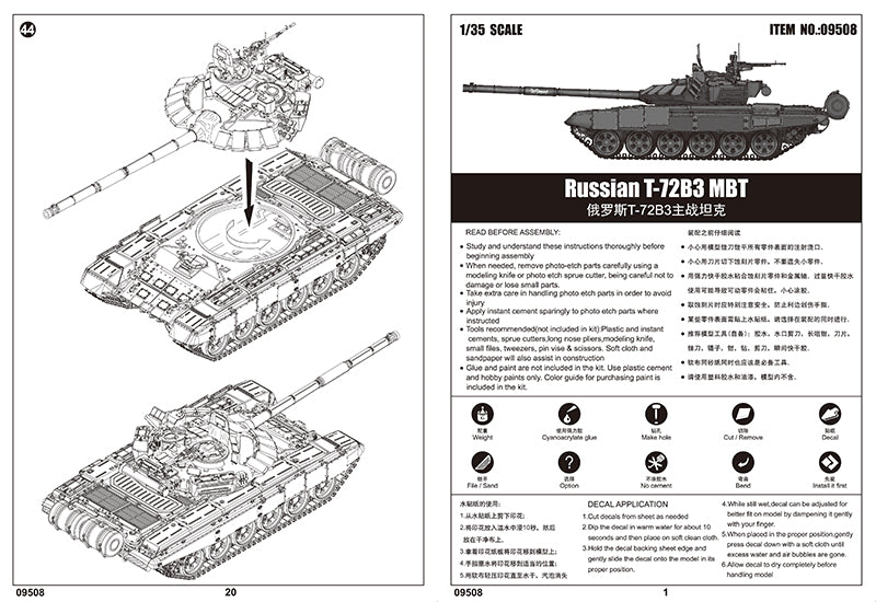 RUSSIAN T-72B3 MBT 1/35