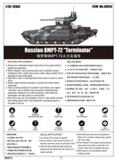 RUSSIAN BMPT-72 TERMINATOR 1/35