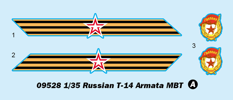 RUSSIAN T-14 ARMATA MBT 1/35