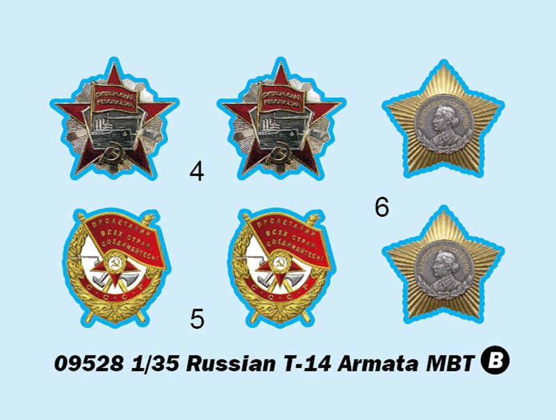 RUSSIAN T-14 ARMATA MBT 1/35