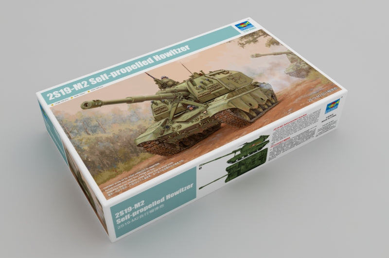 2S19-M2 SELF-PROPELLED HOWITZER 1/35
