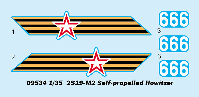 2S19-M2 SELF-PROPELLED HOWITZER 1/35