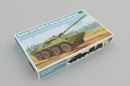 2S14 ZHALO-S 85MM ANTI-TANK GUN 1/35