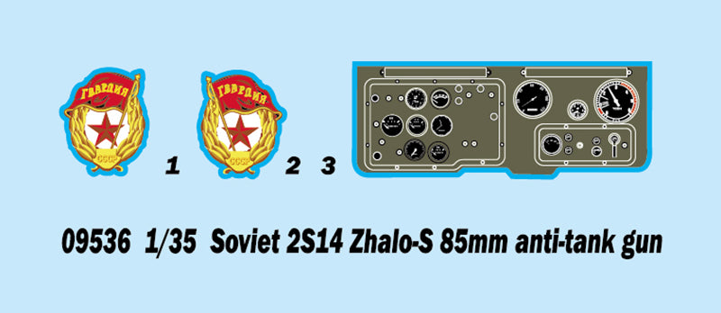 2S14 ZHALO-S 85MM ANTI-TANK GUN 1/35