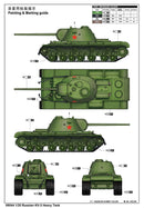 RUSSIAN KV-3 HEAVY TANK 1/35