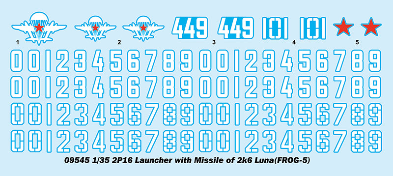 2P16 LAUNCHER WITH MISSLE 1/35