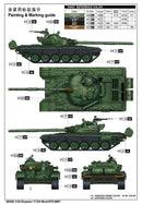 RUSSIAN T-72A MOD1979 MBT 1/35