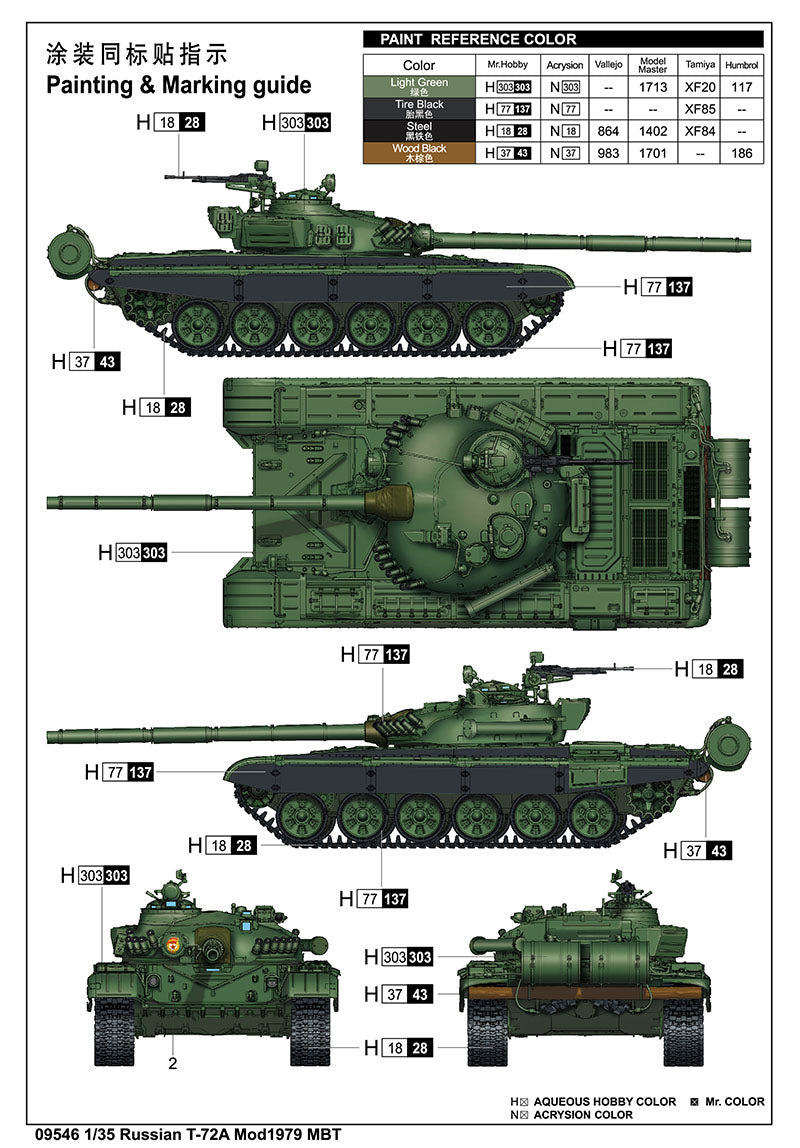 RUSSIAN T-72A MOD1979 MBT 1/35