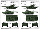 RUSSIAN T-72A MOD1985 MBT 1/35