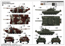 Trumpeter Russian T-72B1 MBT (w/kontakt-1 reactive armor)