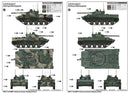 BMD-4 AIRBORNE IFV 1/35