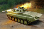 Trumpeter Russian BMP-2M Berezhok Turret