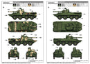 2S23 NONA-SVK 120MM MORTAR SYSTEM 1/35