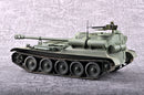 SOVIET SU-102 TANK DESTROYER 1/35