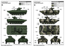 BMP-1AM BASURMANIN 1/35