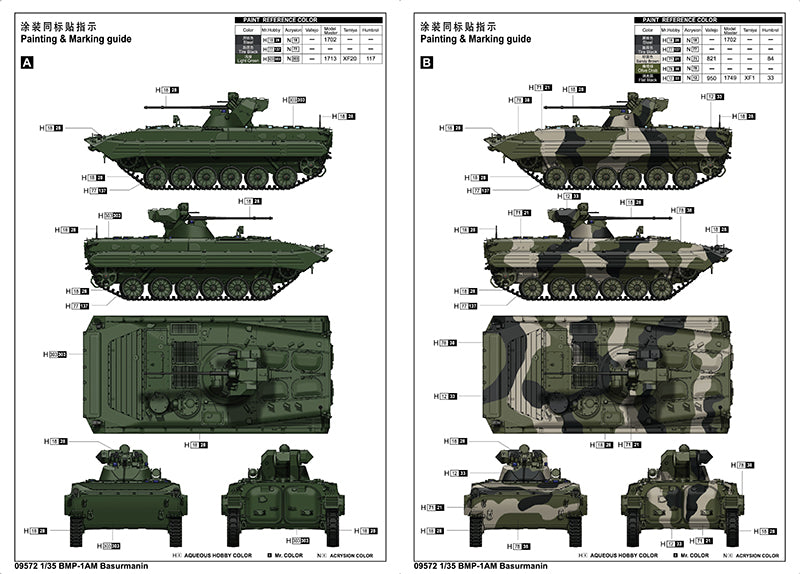 BMP-1AM BASURMANIN 1/35