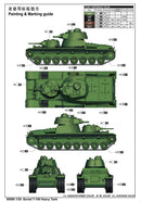 SOVIET T-100 HEAVY TANK 1/35