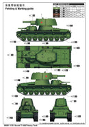 SOVIET T-100Z HEAVY TANK
