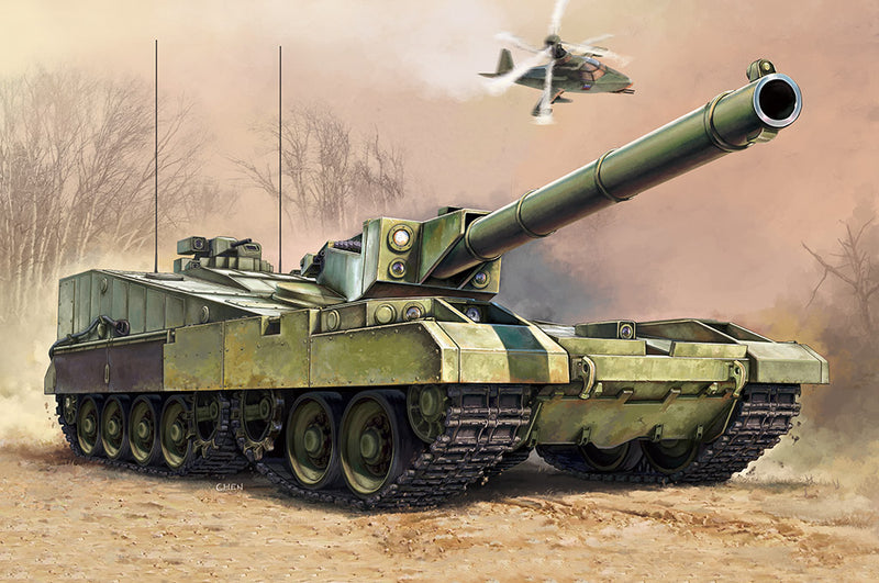 OBJECT 490B