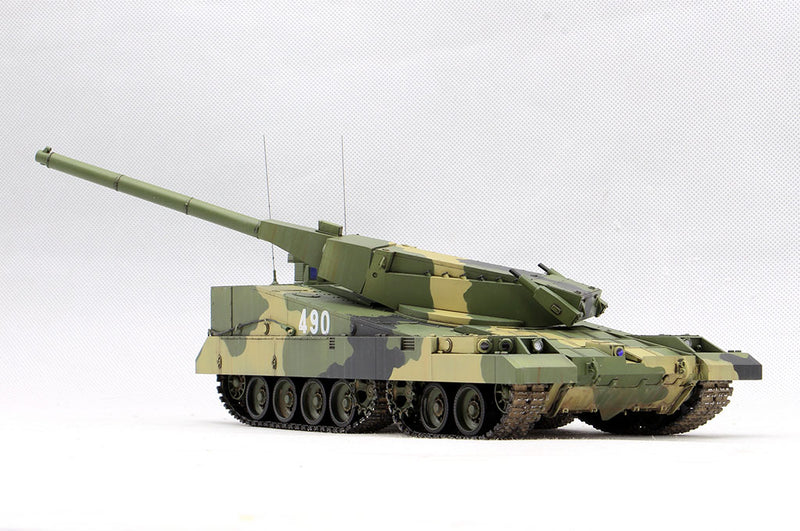 OBJECT 490B