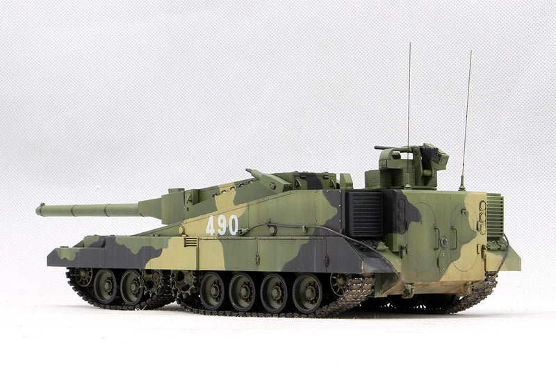 OBJECT 490B