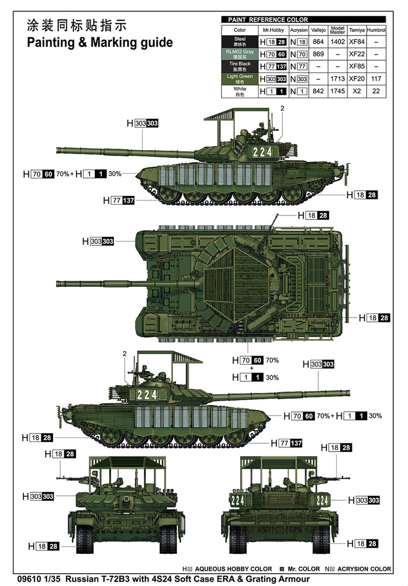 RUSSIAN T-72B3 W/4S24 SOFT CASE ERA