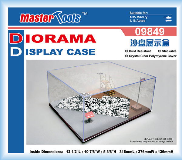 DISPLAY CASE 316X276X136MM FOR DIORAMA