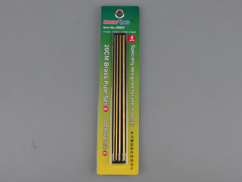 20CM BRASS PIPE SET 6: 1.5,2.0,2.5,3.0
