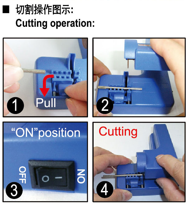 ELECTRIC CUTTER