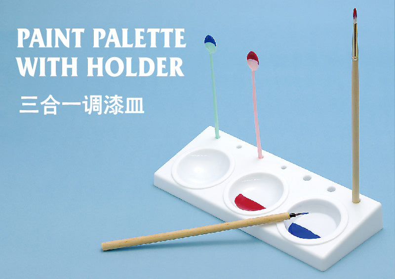 Trumpeter 009960 Colour Palette with Holder