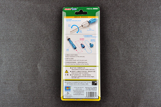 HIGH QUALITY MICRO  HAND DRILL