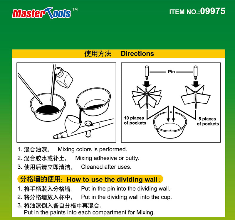 PAINT PALLET(L) WITHPARTITION WALL