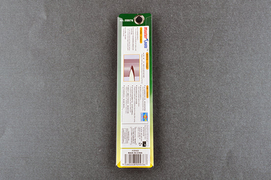 HIGH QUALITY SCRAPER(DBL CURVED BLADES)